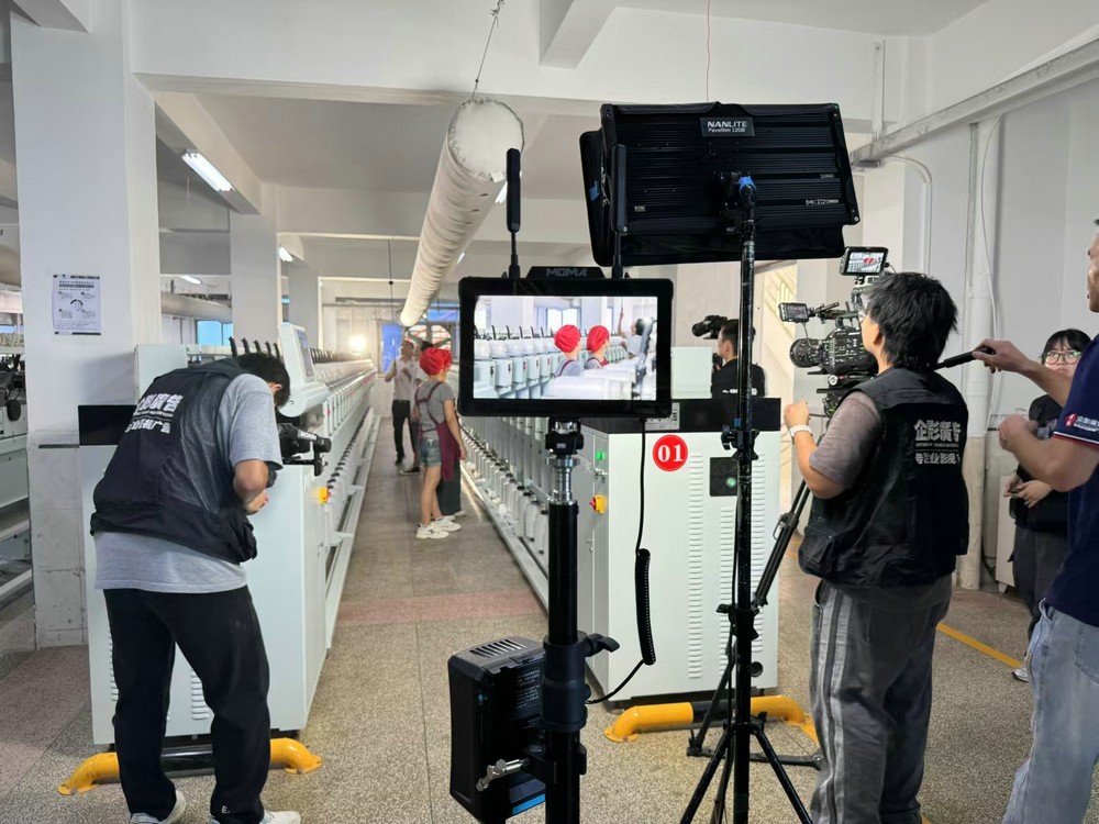 大红马纺织集团宣传片拍摄之生产线花絮 (9).jpg